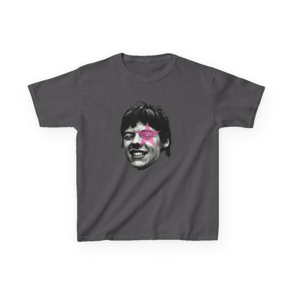 Dance No More baby tee