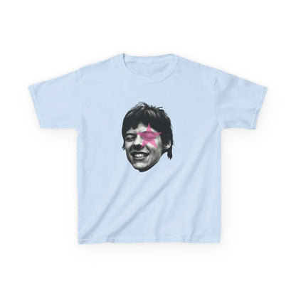 Dance No More baby tee