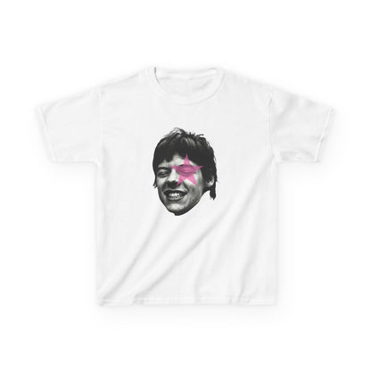 Dance No More baby tee